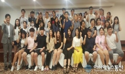 대구한의대, 인문학지도사 1급 자격증 과정 취업캠프 실시