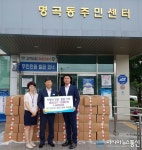 정길동 (주)그린푸드밸리 대표, 창원 명곡동에 ‘사랑의 돼지고기’ 기탁