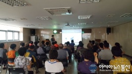 인천시 부평구 청천보건지소, 통증 싹! 굿볼운동법 교육 성료