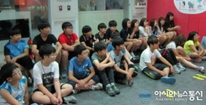인천시계양구청소년수련관 청소년 방과 후 아카데미, 부평안전체험관 견학