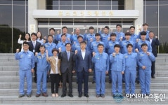 포스코, 2016년 국가인적자원개발 우수기관 선정