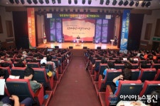 제7회 창원시민의 날 기념 ‘진해구민 어울한마당’ 성료