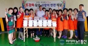 마산회원구 구암1동, 홀몸노인 세대 보양식 ‘삼계탕’ 전달