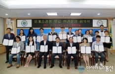 대전시, 전국 최초 유개승강장 무료 민간분양