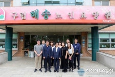 인천세관, 구립해송노인요양원 방문해 삼계탕과 후원금 전달