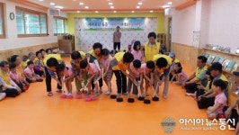 사상구 덕포2동, ‘비타민 놀이터’ 개최