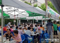 인천시 서구 가정3동, “어르신, 삼계탕 드시고 건강하세요”