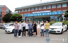 산청군, 읍면 복지허브화 본격 가동
