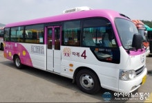 김포시 학운↔양촌산단 간 따복버스 개통