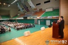 제24회 영동군생활개선회 선진기술경영연찬회 성료