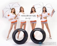 한국타이어, ‘아트라스BX 레이싱팀 파이팅’ 이벤트 진행