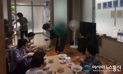 인천시 서구 석남2동 지역사회보장협의체, “더위야 가라!”1단체 1경로당 孝 화채냉면 대접 및 무더위 대비 휴대용 여름용품 나눔행사 가져