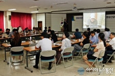 인천 서구지역 초등학교 관계자 초청 간담회 개최