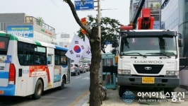 제천시 공사현장 안전불감증 ‘여전’