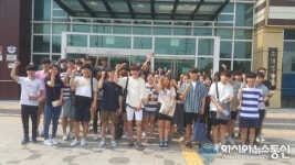 인천 남동구, 하계 아르바이트 대학생 구정 현장견학 실시