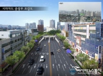 대전 홍도육교 철거…2019년 말 지하도 완공