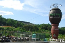 옹기마을을 6차산업 프로젝트 거점으로!