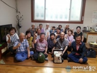 인천시 계양구 계산4동, 여름맞이 경로당 방문