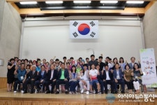 인천시 부평구 삼산1동 주민자치위원회,‘작은음악회’개최