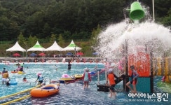 굿뜨래웰빙마을 물놀이장 22일 무료 입장
