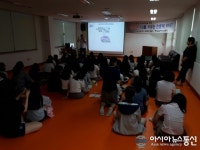 순천청소년꿈키움센터, 보성벌교여고 찾아가는 학교력예방교육 실시