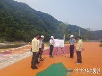 영동군, 우기 맞아 재해예방사업 현장점검 벌여