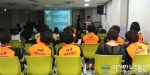 인천공단소방서, 미추홀외국어고등학교 교직원대상 심폐소생술 교육