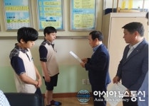(사)창녕낙동강유채축제위원회, 장학금 전달