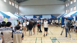 [포토]세종시 조치원중학교, 미래직업박람회 개최