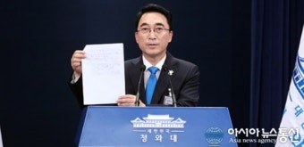 한국당 