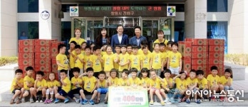 ‘근로복지공단 진해어린이집’ 원아들, 고사리 손으로 성금 등 기탁 ‘감동’