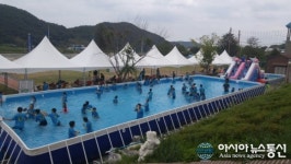 포항시, 농촌체험휴양마을 물놀이장 성황리 운영