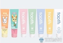 (주)이엘메디텍, 어린이 치약 2종 및 시린이 등 프리미엄 기능성 치약 출시