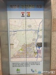 인천시 계양구, 래핑광고 이용한 재난안전 홍보 나서