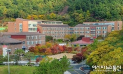 충남도립대학교 평생교육원 수강생 모집