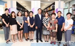 이희환 유성구의원, 관평도서관서 감사패