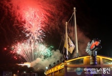 통영한산대첩축제, 내달 11일 ‘팡파르’