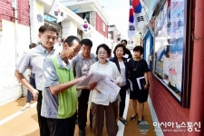 홍미영 인천시 부평구청장, 산곡1동 재난위험 시설물 찾아 현장 목소리 청취