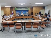 포항 용흥동 주민센터, 개발자문위와 민생중심 행정 구현