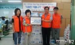 사상구 주례2동, 취약계층 주민에 ‘냉방용품’ 전달