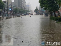 물에 젖은 인천 제물포역  침수