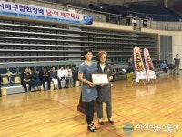 제14회 진주시배구협회장배 남여 배구대회 개최