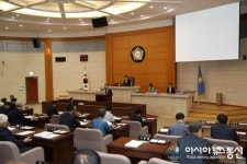 포항시의회, 제241회 임시회 폐회