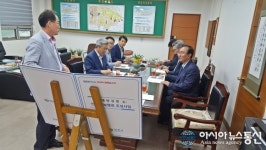 양윤호 성산구청장-노회찬 국회의원. 소통 간담회
