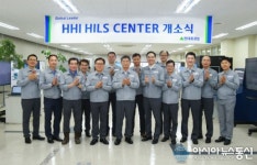 현대重, 울산 본사에 가상 시뮬레이션 힐스센터 구축