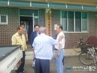 최양식 경주시장, 가뭄 피해지역 방문