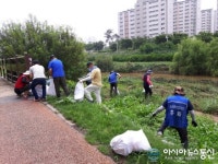 평택준법센터, 장마철 대비 통복천 하천정비 활동 펼쳐