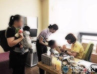 인천시 서구 드림스타트,“겨울철 질병 예방을 위한 동병하치 실시”