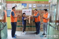 사상구 학장동, 사랑의 선풍기 전달