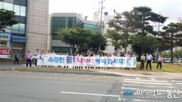 포항시, 메마른 땅 적셔주는 단비…저수량 영향 미비